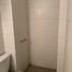 Condominium 2 chambre à vendre à La Matanza, Buenos Aires, La Matanza