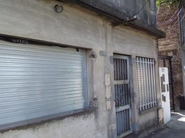 2 Schlafzimmer Haus zu verkaufen in Rosario, Santa Fe, Rosario