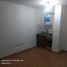 1 Schlafzimmer Wohnung zu verkaufen in Capital, Cordoba, Capital