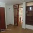 1 Schlafzimmer Wohnung zu verkaufen in Capital, Cordoba, Capital
