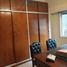 Appartement 2 chambre à vendre à Moron, Buenos Aires, Moron