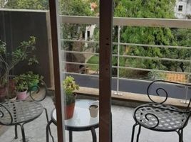 1 Bedroom Condo for sale in Moron, Buenos Aires, Moron