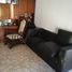 2 Schlafzimmer Wohnung zu verkaufen in La Matanza, Buenos Aires, La Matanza