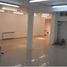 1,184 Sqft Office for sale in Rio Negro, Bariloche, Rio Negro
