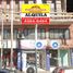 0 Sqft Office for rent in La Matanza, Buenos Aires, La Matanza
