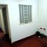0 m² Office for rent in La Matanza, Buenos Aires, La Matanza
