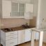 Appartement 1 chambre à vendre à Moron, Buenos Aires, Moron