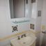Condominium 1 chambre à vendre à General Sarmiento, Buenos Aires, General Sarmiento