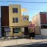 1 Habitación Departamento en alquiler en Morón, Buenos Aires, Morón