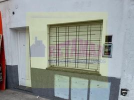 18 m² Office for rent in La Matanza, Buenos Aires, La Matanza