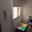 1 Schlafzimmer Wohnung zu verkaufen in Federal Capital, Buenos Aires, Federal Capital