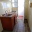 Studio Apartment for rent in Buenos Aires, Federal Capital, Buenos Aires