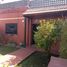 3 Bedroom House for sale in Moron, Buenos Aires, Moron