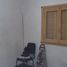 2 Schlafzimmer Haus zu verkaufen in Moron, Buenos Aires, Moron