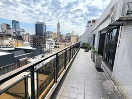 0 SqM Office for sale in Federal Capital, Buenos Aires, Federal Capital