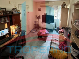 2 Schlafzimmer Wohnung zu verkaufen in La Matanza, Buenos Aires, La Matanza