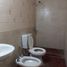 2 chambre Maison for sale in Mendoza, Capital, Mendoza