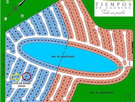  Land for sale in San Vicente, Buenos Aires, San Vicente