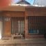 3 Bedroom House for sale in Moron, Buenos Aires, Moron