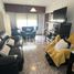 3 Bedroom House for sale in Moron, Buenos Aires, Moron