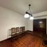 2 chambre Maison for sale in Almirante Brown, Buenos Aires, Almirante Brown