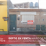 1 Schlafzimmer Wohnung zu verkaufen in Marcos Paz, Buenos Aires, Marcos Paz