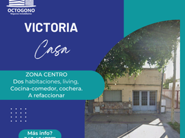 2 chambre Maison for sale in Entre Rios, Parana, Entre Rios