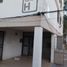 3 Schlafzimmer Wohnung zu verkaufen in Rosario, Santa Fe, Rosario