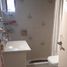 Studio Condo for sale in San Isidro, Buenos Aires, San Isidro