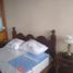 1 Schlafzimmer Wohnung zu verkaufen in Federal Capital, Buenos Aires, Federal Capital