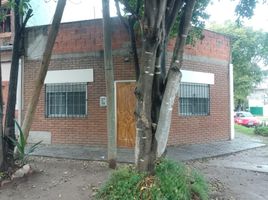 2 Schlafzimmer Appartement zu verkaufen in General San Martin, Buenos Aires, General San Martin