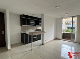 3 Habitación Apartamento en venta en Envigado, Antioquia, Envigado