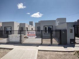 1 Bedroom House for sale in Chubut, Rawson, Chubut