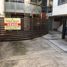 1 Schlafzimmer Wohnung zu verkaufen in Moron, Buenos Aires, Moron