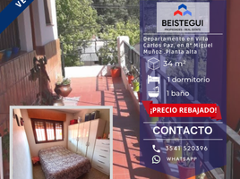 1 Habitación Departamento en venta en Santa Maria, Cordobá, Santa Maria