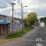  Land for sale in General San Martin, Buenos Aires, General San Martin