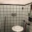 Maison 2 chambre à vendre à General San Martin, Buenos Aires, General San Martin