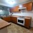 Condominium 3 chambre à vendre à Miguel Hidalgo, Mexico City, Miguel Hidalgo