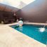 Villa 3 chambre à vendre à Monterrey, Nuevo Leon, Monterrey, Nuevo Leon