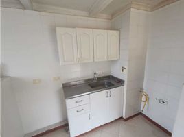 Appartement 3 chambre à vendre à Medellin, Antioquia, Medellin, Antioquia