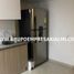 Appartement 2 chambre à vendre à Medellin, Antioquia, Medellin