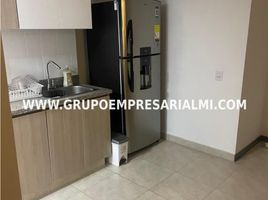 Appartement 2 chambre à vendre à Medellin, Antioquia, Medellin