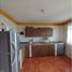 4 Habitación Casa en venta en Itagui, Antioquia, Itagui