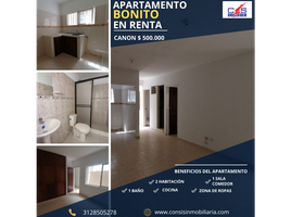 2 Habitación Departamento en alquiler en Jamundi, Valle Del Cauca, Jamundi