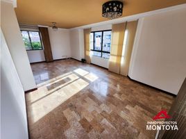 3 Habitación Departamento en alquiler en Risaralda, Dosquebradas, Risaralda