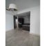 Condominium 3 chambre à vendre à San Francisco, Panama, San Francisco, Panama City, Panama, Panamá