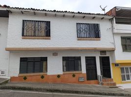 2 Habitación Apartamento en alquiler en Cali, Valle Del Cauca, Cali