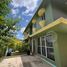 6 Habitación Villa en venta en Nicolas Romero, México, Nicolas Romero, México, México