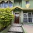 6 Habitación Villa en venta en Nicolas Romero, México, Nicolas Romero, México, México