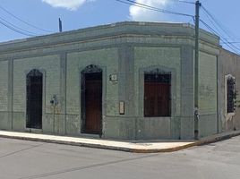 0 平米 Office for rent in Campeche, Campeche, Campeche